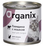 Консервы Органикс для кошек говядина с языком
