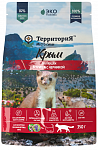 Территория Крым Курица с черникой для взрослых кошек